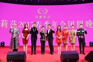 莎蔓莉莎董事长最新爆料,企业转型背后的故事与挑战