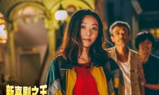 喜剧之王爆料周星驰视频,周星驰幕后趣事大曝光